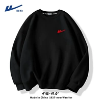 Черная (H возвращающая сила красная грудь) (тяжелая 325 г)