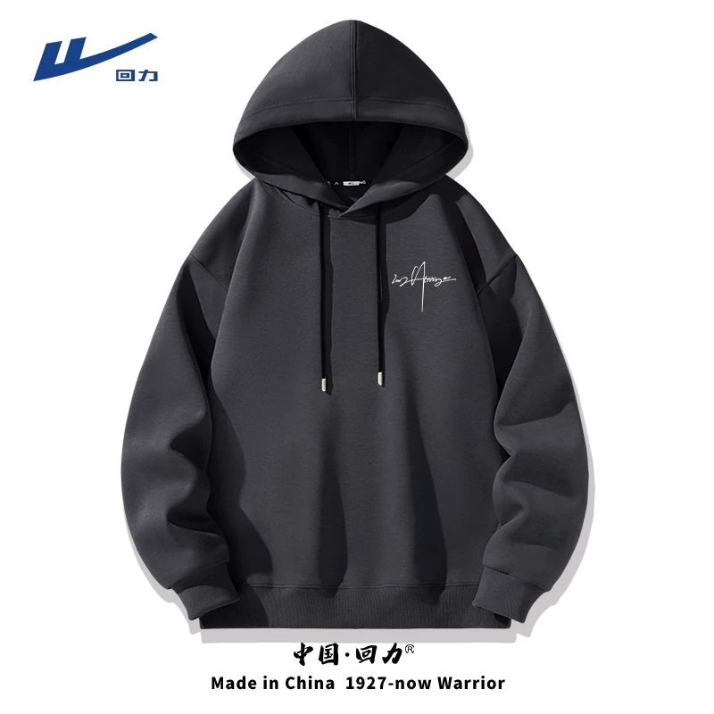 Воинский мужской спортивный черный худи, для подростков, простой и элегантный дизайн