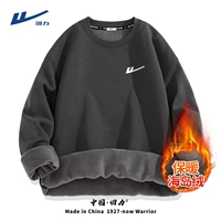 [Остров Вельверы] глубоко серой (H втянут белый грудь) (плюс бархат 415 г)