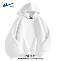 Белый (пустой) (тяжелый 325 г)