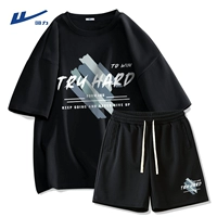 Черная лента, штаны