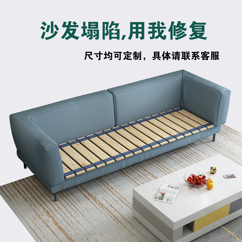 Folding Lumbar Support Solid Wood Bed Board, 0 Formaldehyde Sofa Wood Board Cushion, Spine Protection Soft Bed Becomes Harder, Reinforced Slatted Frame Pad