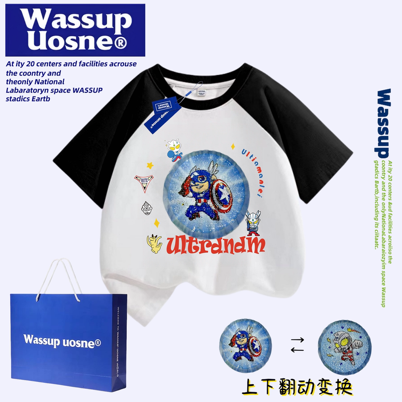 Wassup Captain America Marvel Ultraman Children's Short-Sleeved Summer Pure Cotton Half-Sleeve T-Shirt Boys' Top
