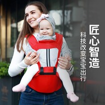 Factory spot baby baby carrier waist stool childrens four-season universal baby holding artifact mother and baby supplies CPC waist stool