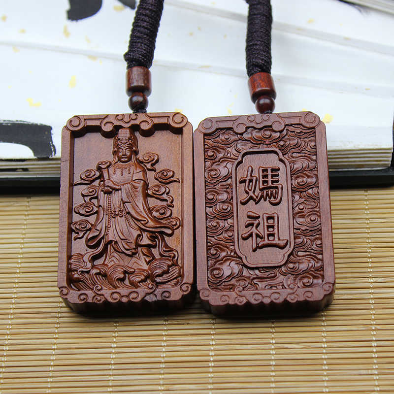 mazu brand pendant Latest Authentic Product Praise Recommendation