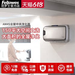 미국 세기의 브랜드 빌라 등급 대형 정수기