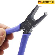 Japan Seiko disassembly pliers water mouth top cutting pliers flat mouth thin blade powerful flat mouth scissors plastic pliers 3-10MM