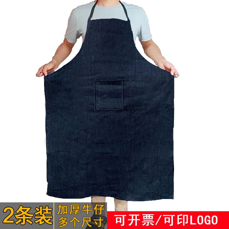 Welding Denim Apron, Extended Length, Unisex, Factory Workwear, Canvas, Wear-Resistant, Long-Sleeved, Reverse-Wear Smock, Coat Welding Denim Apron, Extended Length, Unisex, Factory Workwear, Canvas, Wear-Resistant, Long-Sleeved, Reverse-Wear Smock, Coat
