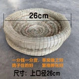 2022 Новые магазины более 20 цветов голубного гнездо гнездо, принадлежащие голуби с яичным гнездо, голуби, отдых, соломенное гнездо