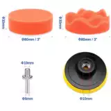 3 -дюймовый автомобильный комплект полировки польской подушечной панели полировки