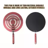 30 см. Кухонная жара