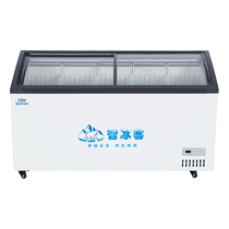 Ice cream cabinet curved glass door freezer freezer refrigerated frozen commercial ice cream display cabinet horizontal island cabinet supermarket