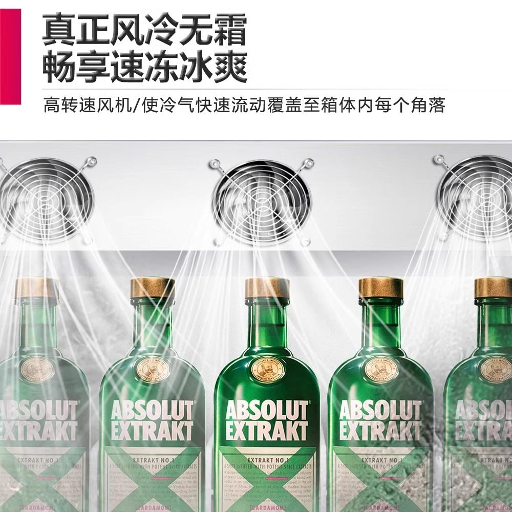 Internet Celebrity Wine Display Cabinet Freezer Beer Cabinet Beverage Cabinet Refrigerated Freezer Commercial Freezer Three-Door Bar Refrigerator