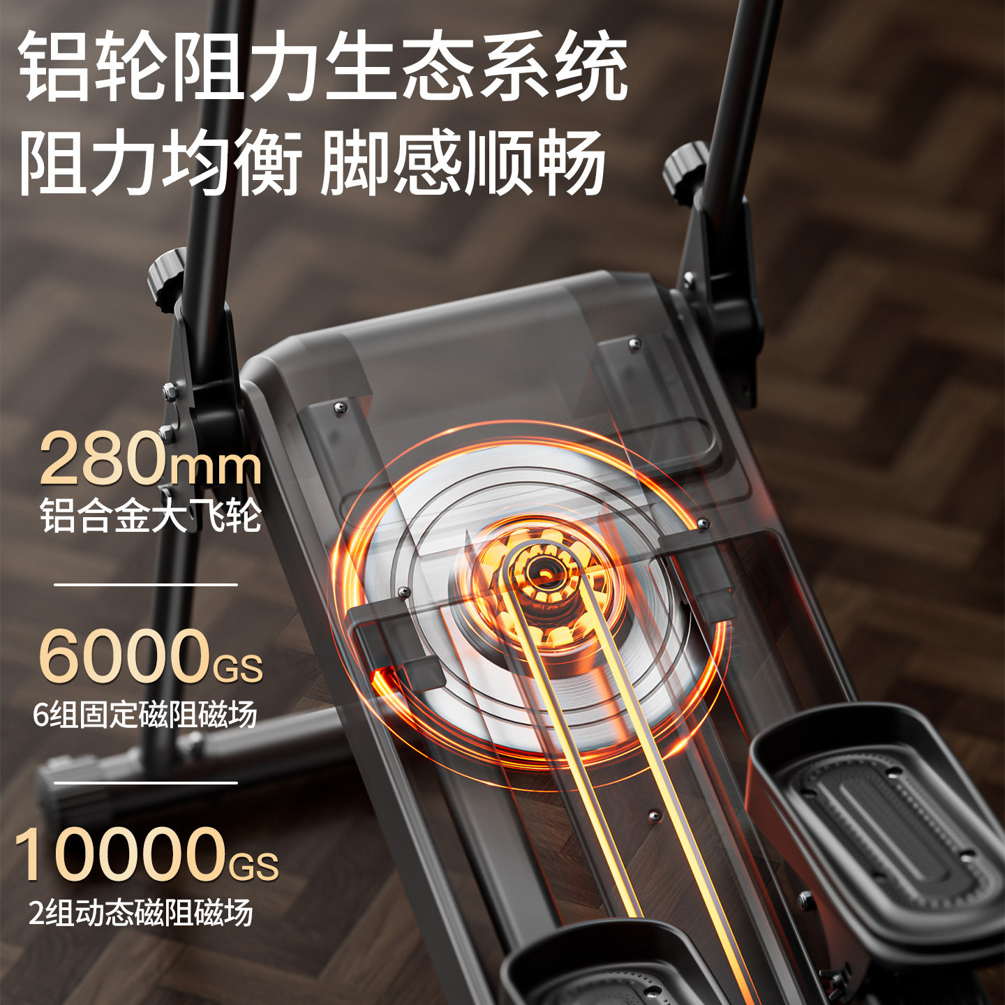 🔥 家用多功能爬楼机，轻松燃脂，告别赘肉，室内也能享受户外运动乐趣！🔥-踏步机-淘宝好物网