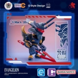 【X11】 Bandai namco · QMSV-C Neon Century Evangelion Mase Medle