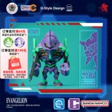 【X11】 Bandai namco · QMSV-C Neon Century Evangelion Mase Medle