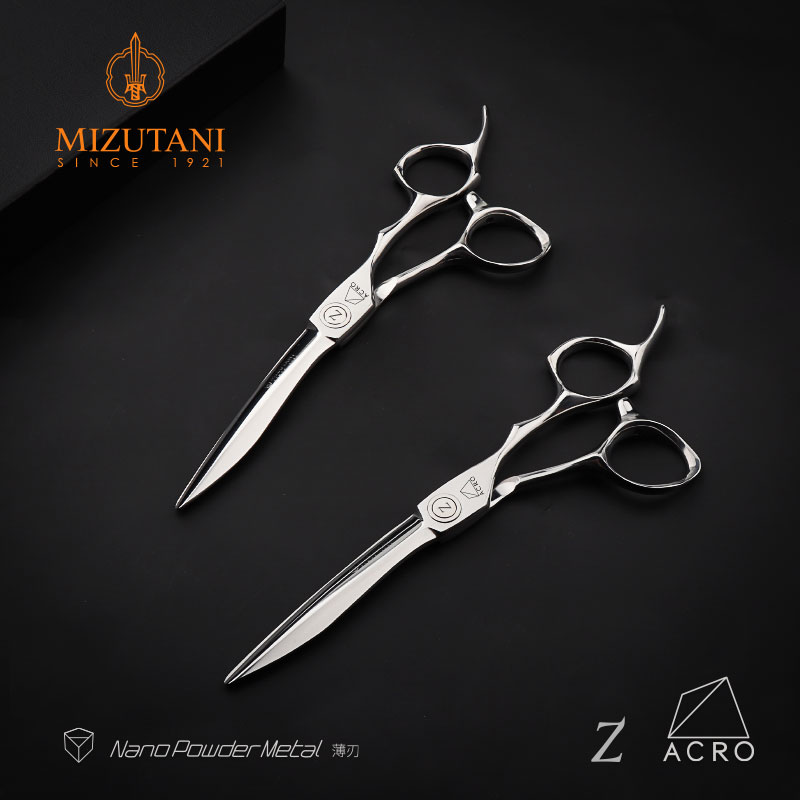 Japan imported Mizutani hairdressing scissors professional haircut scissors set hairstylist special tools seamless teeth scissors