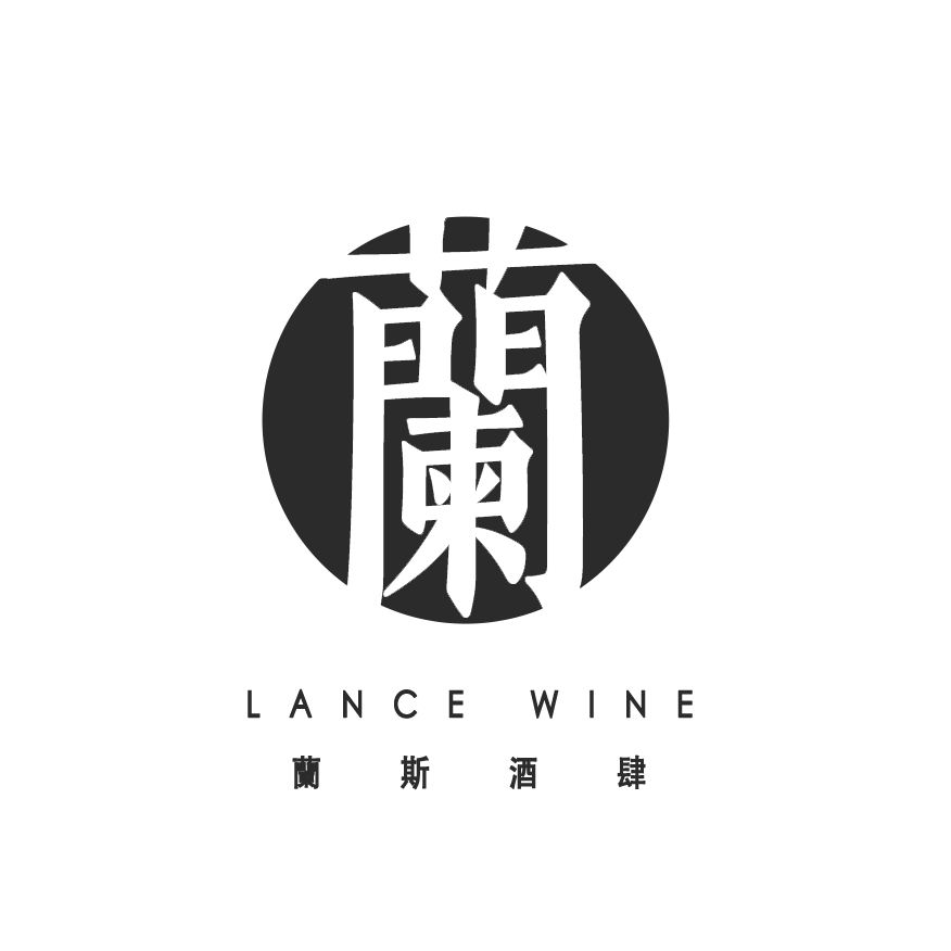 蘭斯酒鋪的LOGO