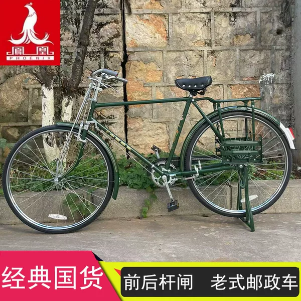 Товары от 销售999999