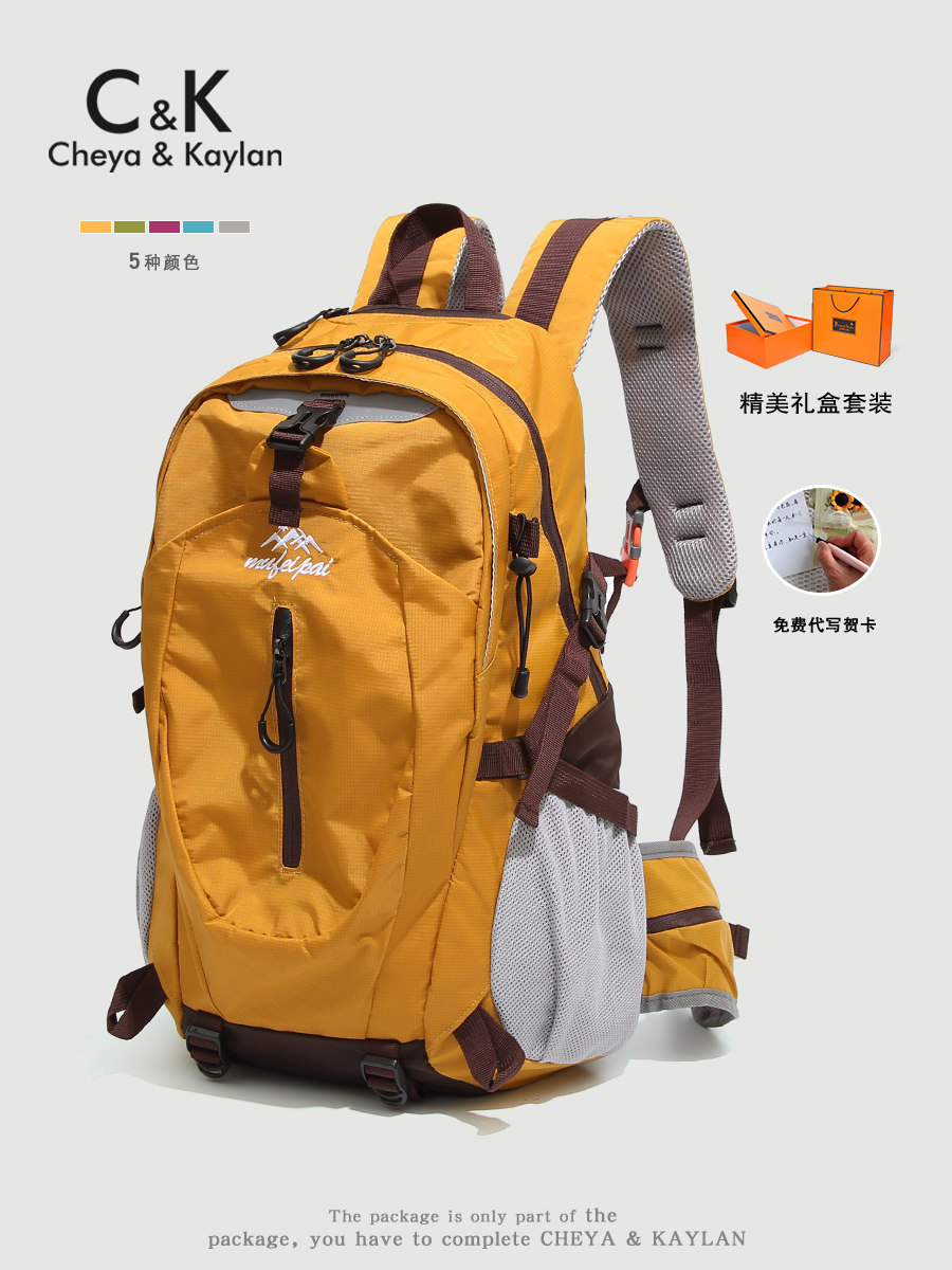 Cheya&Kaylan Lightweight Large-Capacity Outdoor Sports Mountaineering Bag Unisex Hiking Backpack