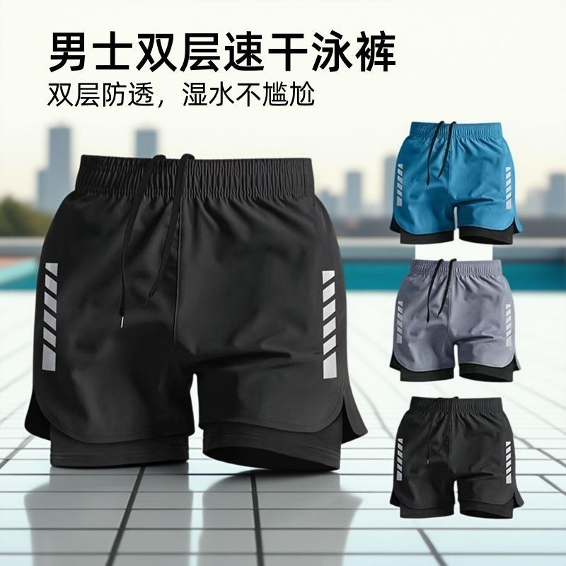 Summer Quick-Drying Men's Sports Anti-Exposure Fake Two-Piece Shorts Basketball Fitness Breathable Loose Running Shorts