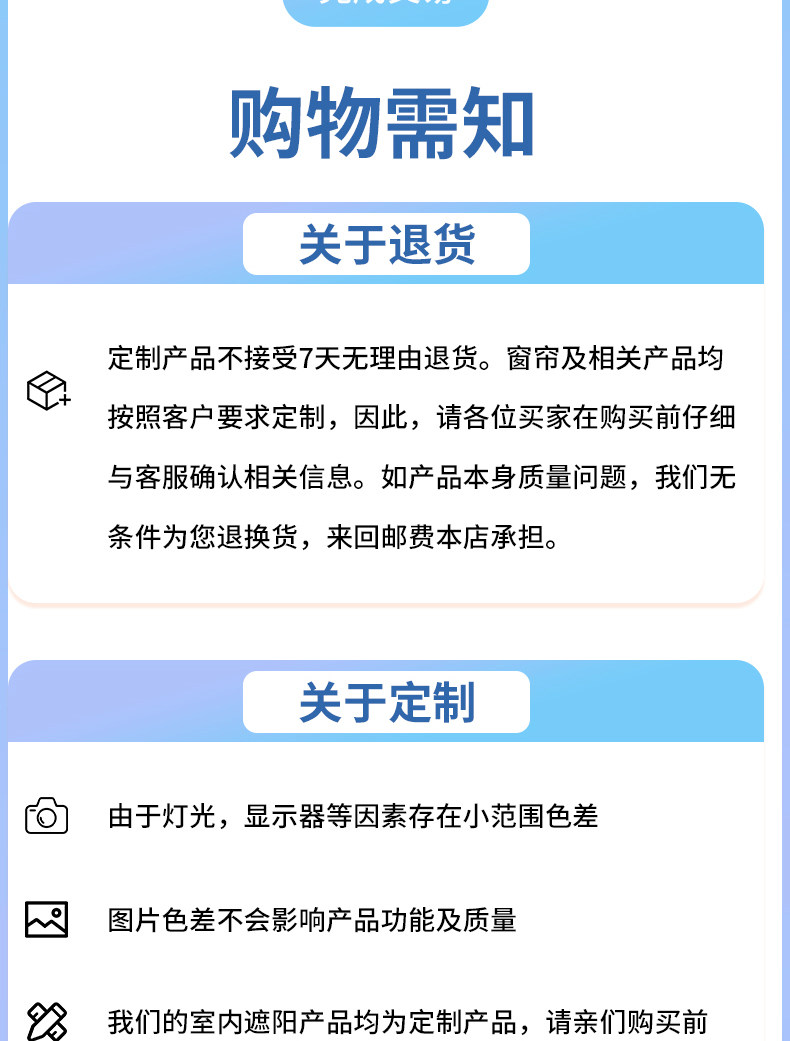 Шторы рулонные 客厅卧室全遮光隔热海景风景画窗帘免打孔卫生间升降防水遮挡卷帘