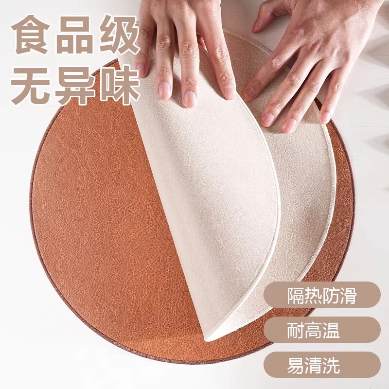 Japanese Seiko Large Round Leather Placemat with a High-End Feel, Cup Mat, Faux Cowhide, Hotel Soft Decoration, Heat-Resistant Pad