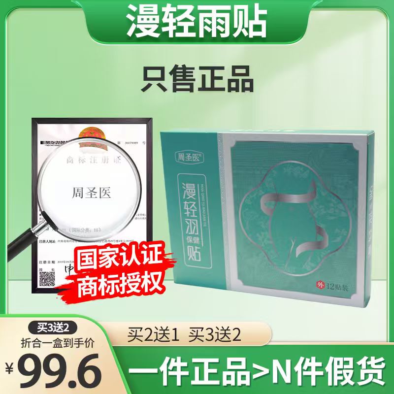 Man Qingyu Stickers, Man Qingyu Stickers, Man Qingyu Stickers, Man Qingyu Stickers, Man Qingyu Stickers, Man Qingyu Stickers, Man Qingyu Stickers, Man Qingyu Stickers, Man Qingyu Stickers Man Qingyu Stickers, Man Qingyu Stickers, Man Qingyu Stickers, Man Qingyu Stickers, Man Qingyu Stickers, Man Qingyu Stickers, Man Qingyu Stickers, Man Qingyu Stickers, Man Qingyu Stickers
