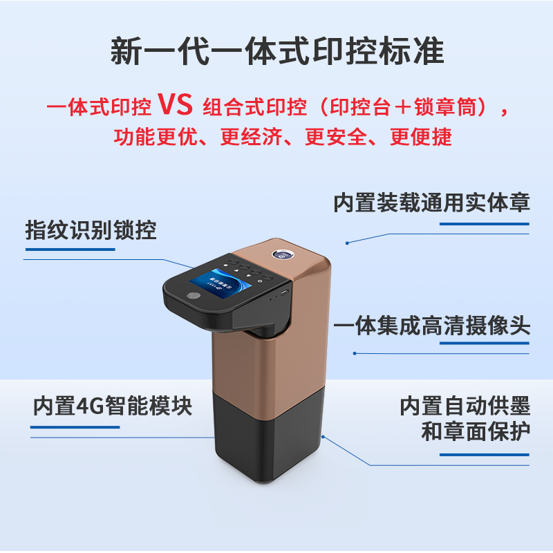 跨境而来的新一代宝宝守护者：智能婴幼儿看护器