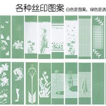 High-end bathroom one-word shower room dry and wet separation partition bath tempered glass bathroom toilet home bath push