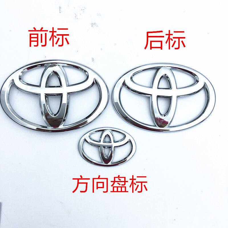 Подходит для Toyota Vios Corolla Camry RAV4 Highlander логотип на рулевом колесе спереди и сзади логотип автомобиля