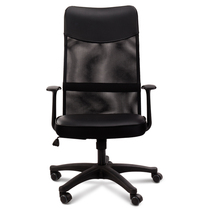 Deli 87092 91004 91005 91019 91019S office and home chair long-term sitting no waist injury office chair