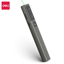 Deli 50682 50682G 50682W 50685 MA201 NS100 laser page turning pen remote control teaching