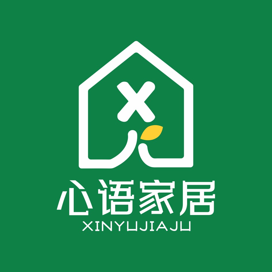 心语家居生活馆