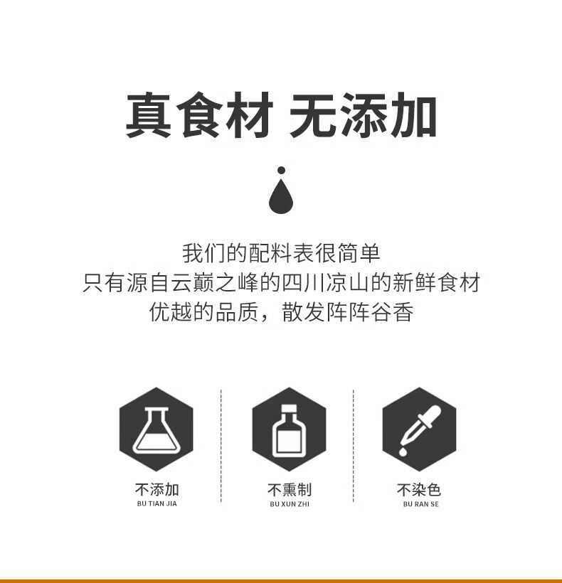 Yellow Tartary Buckwheat Tea Bags Ku Qiao Cha 60g 10 Bags Hot Brew Wellness Tea quality and texture