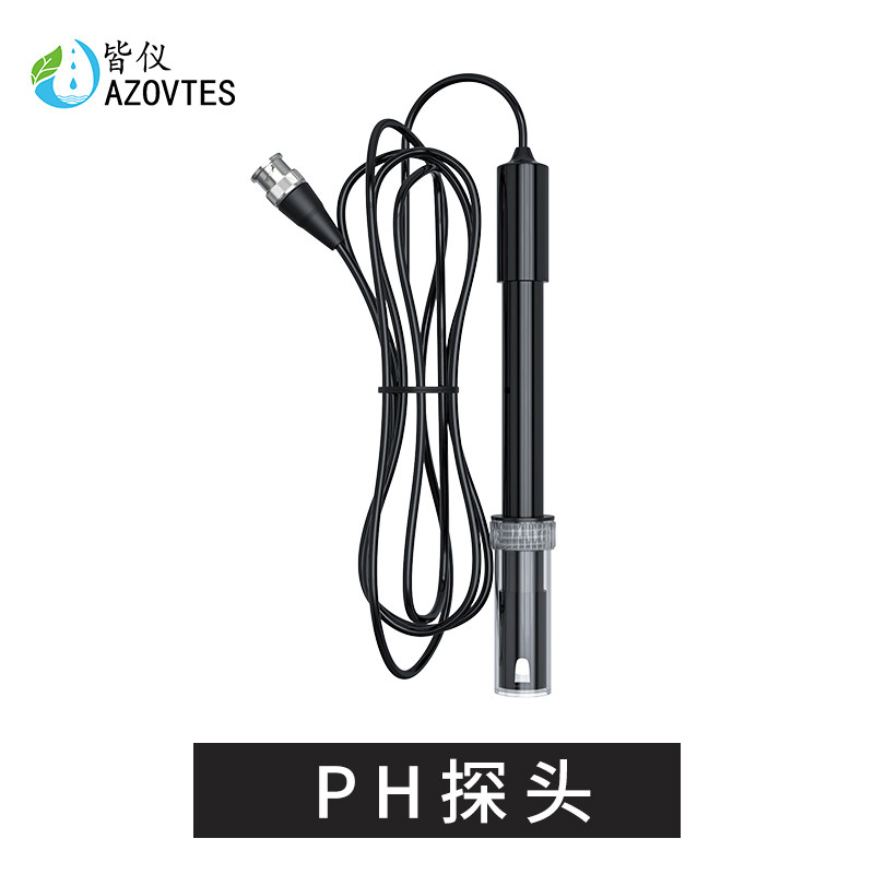 皆仪AE6601高精度PH检测仪专用探头 PH/ORP 温度探头