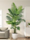 New Large Artificial Areca Palm Living Room Floor-Standing Potted Plant Fake Green Plant High-End Light Luxury Bionic Tree Decorative Ornament