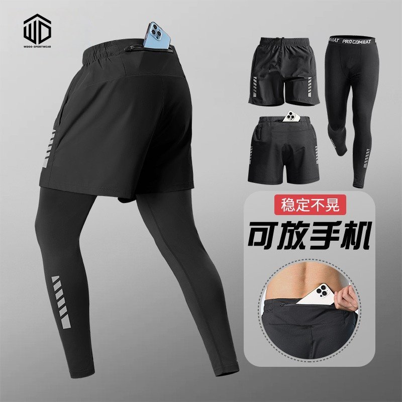 Быстросохнущие леггинсы подходят к мужским спортивным тренировочным шортам, которые можно надевать на мобильные телефоны, высокоэластичным штанам для бега на марафонские дистанции