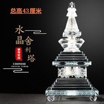 New extra large 43cm white crystal relic stupa stupa and bodhi pagoda double-packed Tibetan area large aperture Buddhist ornaments
