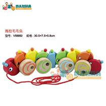 Pulling car baby pull rope pull rope hand children elementary school German pull string pulling toy chicken sense system mother and child