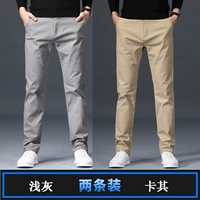 Светло -серый+хаки [пружина и осенняя складка] [две части]