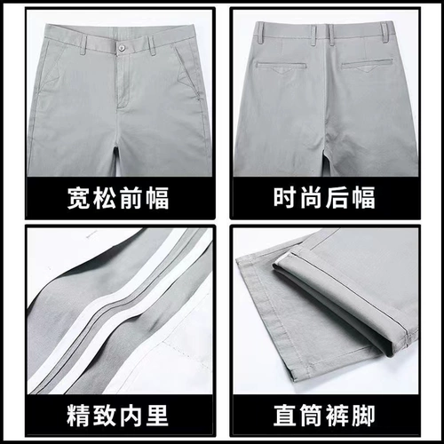 Playboy, весенние хлопковые повседневные брюки, тонкие штаны, свободный прямой крой, большой размер