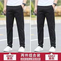 Черный летний тонкий комплект