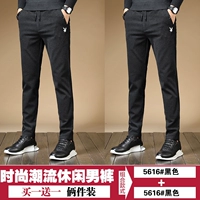 5616 черный +5616 черный не добавляет бархат