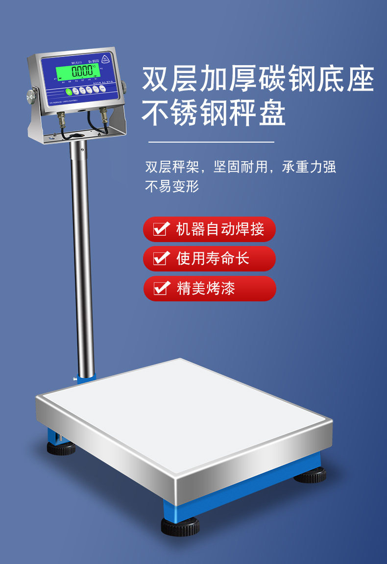 详情页_05.jpg
