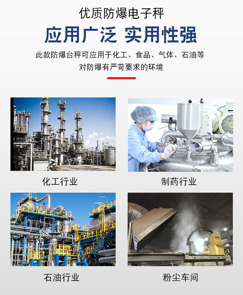 详情页_03.jpg