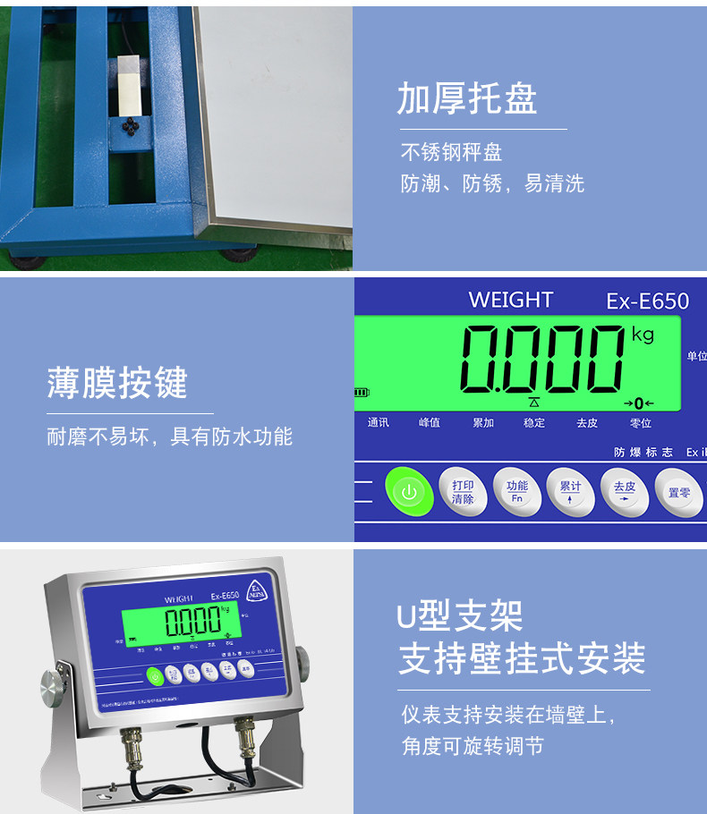 详情页_13.jpg