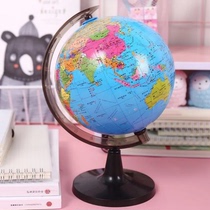 Globe HD standard geography teaching and research ornaments classic Chinese terrain student learning supplies gift