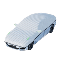 Car cover sun protection heat insulation thickened winter special anti-snow and anti-freeze car cover universal for all seasons