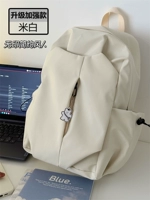 [Обновление] Райс белый водонепроницаемый износ -устойчивый